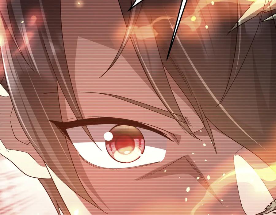《全球惊悚：开局万亿冥币》第201话 砸场子玩法！ 第16页