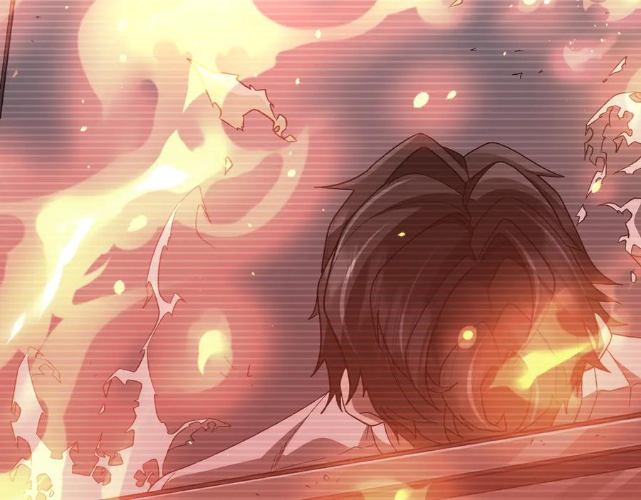 《全球惊悚：开局万亿冥币》第201话 砸场子玩法！ 第14页