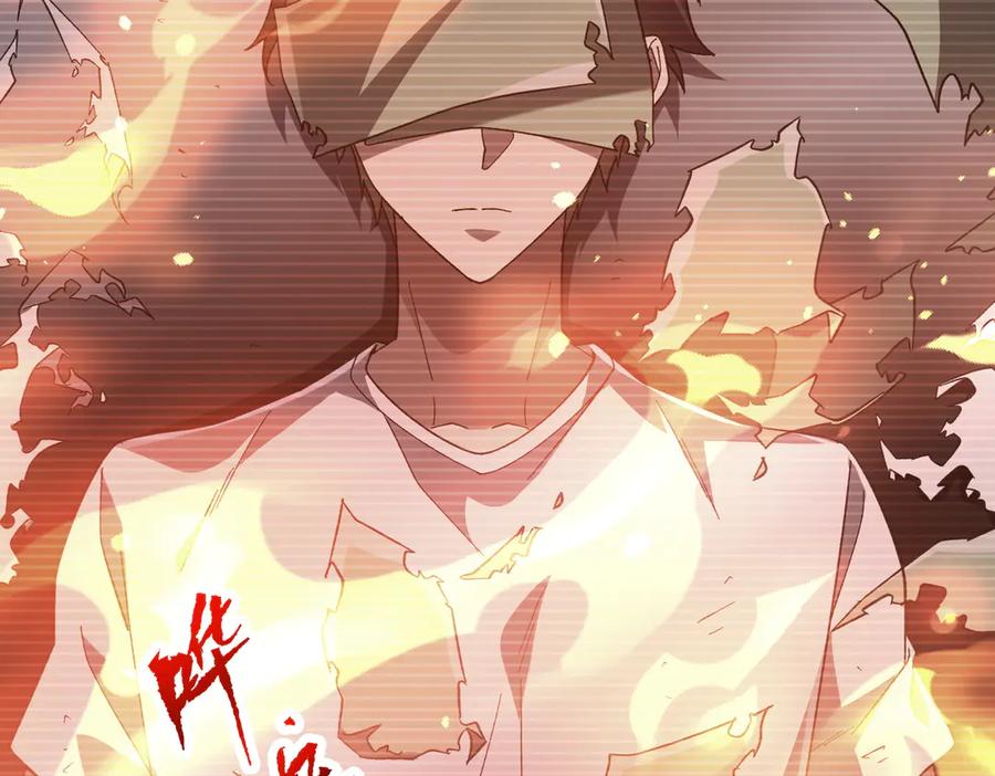 《全球惊悚：开局万亿冥币》第201话 砸场子玩法！ 第10页