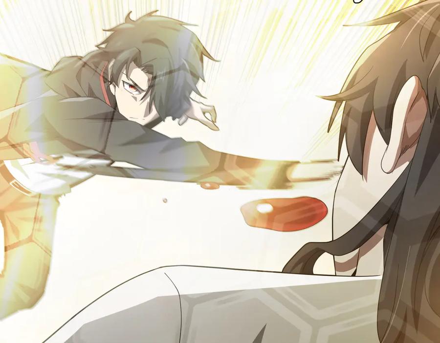 《全球惊悚：开局万亿冥币》第211话 好事成双！ 第24页