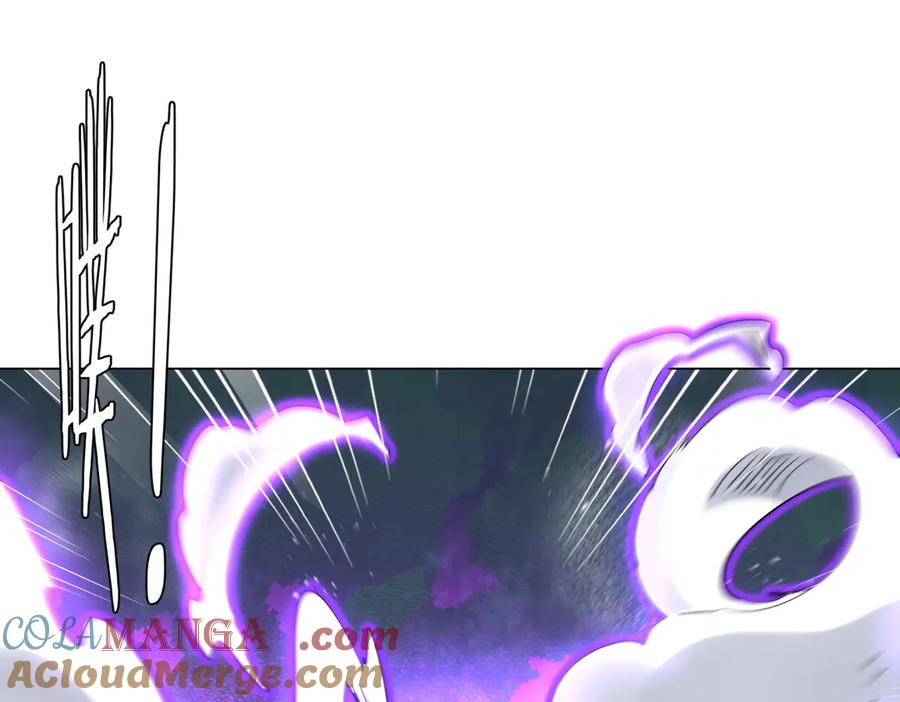 《全球惊悚：开局万亿冥币》第211话 好事成双！ 第5页