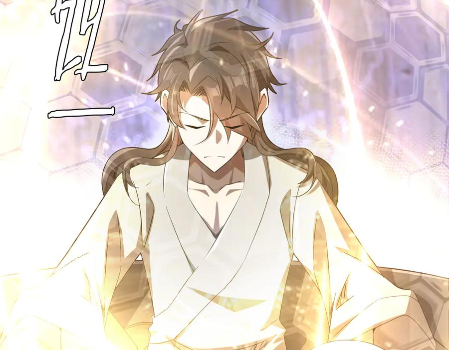 《全球惊悚：开局万亿冥币》第211话 好事成双！ 第11页