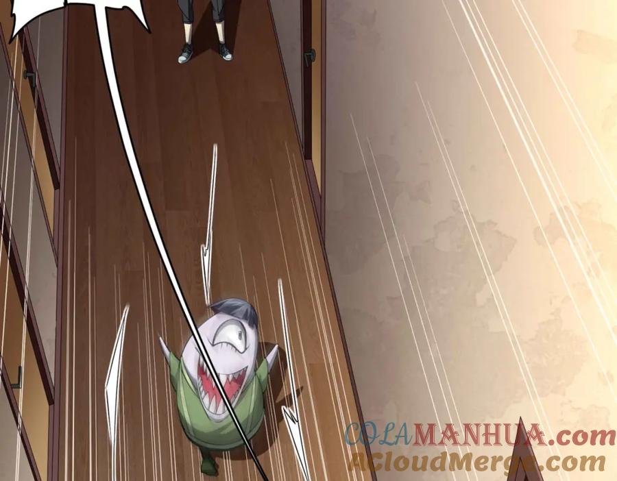 《全球惊悚：开局万亿冥币》第21话 贪婪的拦路鬼！ 第41页