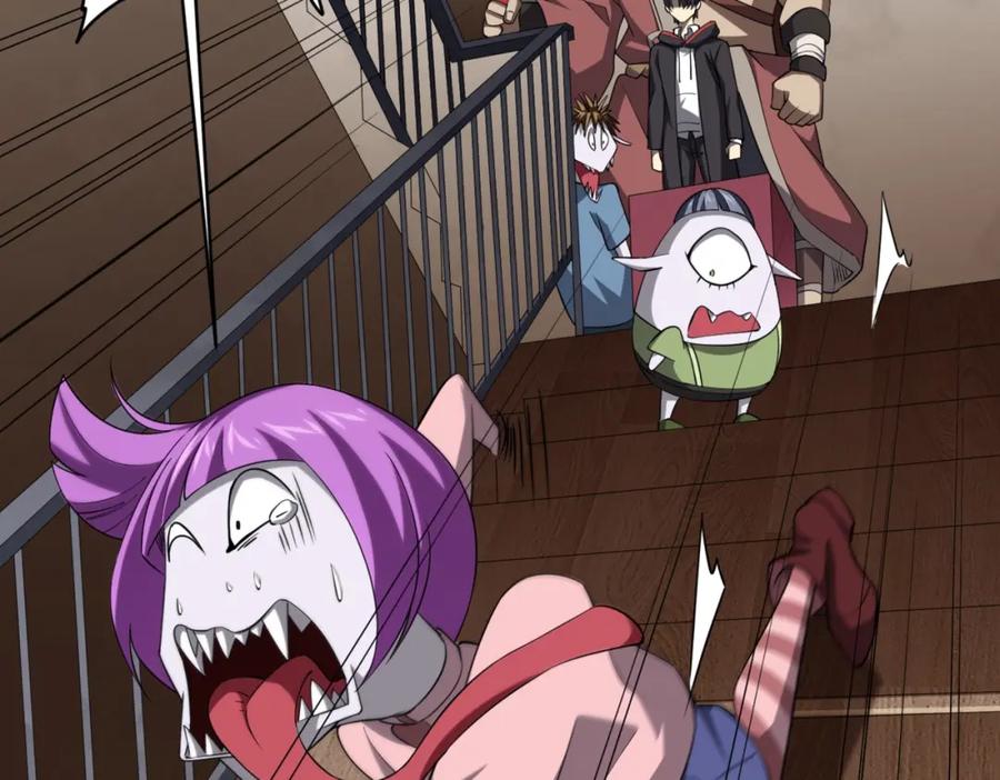 《全球惊悚：开局万亿冥币》第21话 贪婪的拦路鬼！ 第82页