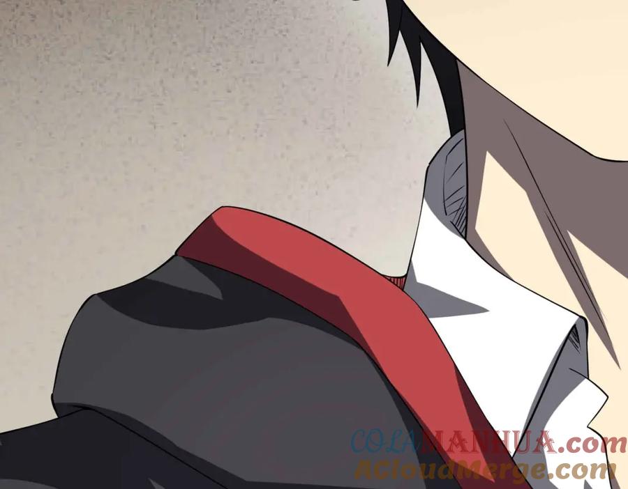 《全球惊悚：开局万亿冥币》第21话 贪婪的拦路鬼！ 第61页