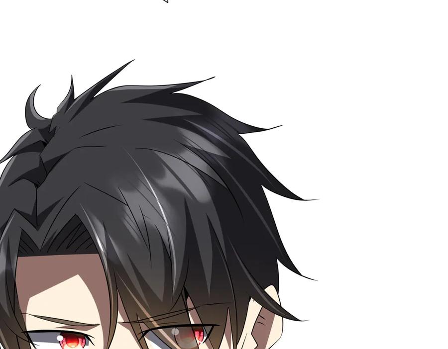 《全球惊悚：开局万亿冥币》第224话 审问！ 第20页