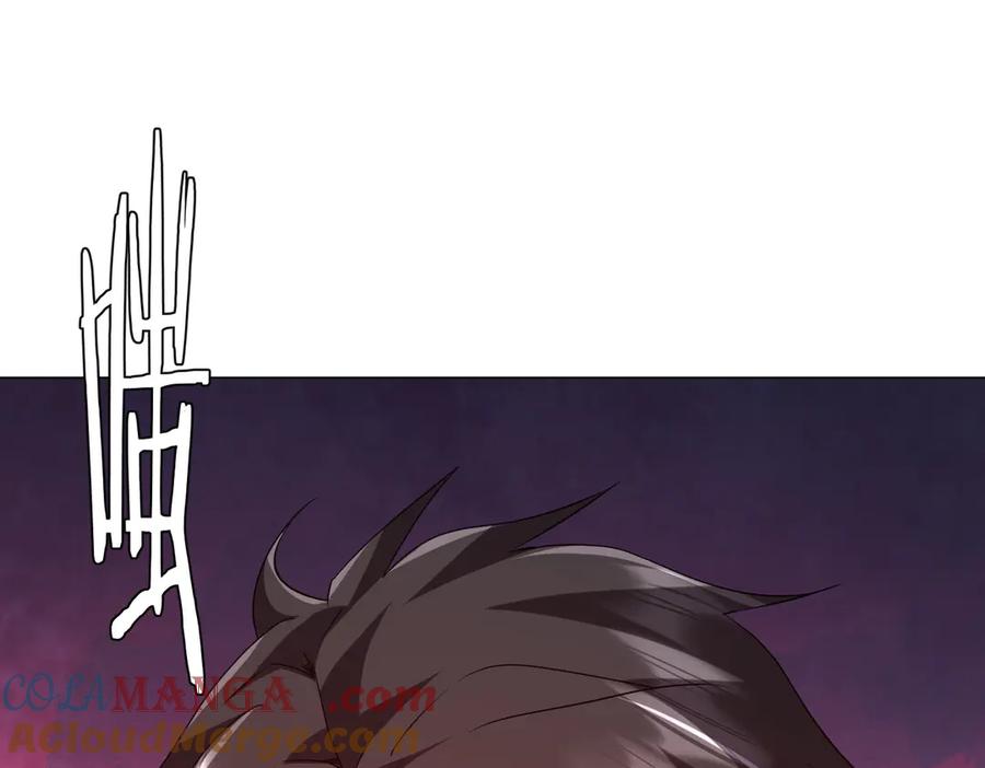 《全球惊悚：开局万亿冥币》第224话 审问！ 第5页