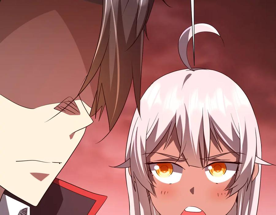 《全球惊悚：开局万亿冥币》第224话 审问！ 第18页