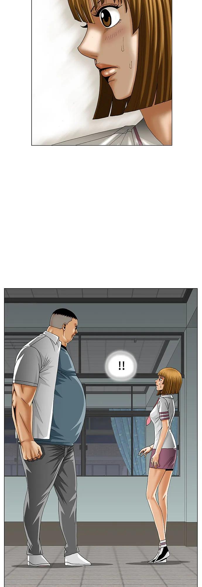 最强传说姜海孝 - 第233话 - 第45张图