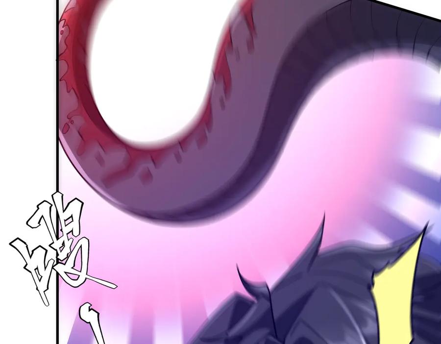 《全球惊悚：开局万亿冥币》第230话 火力全开！ 第20页