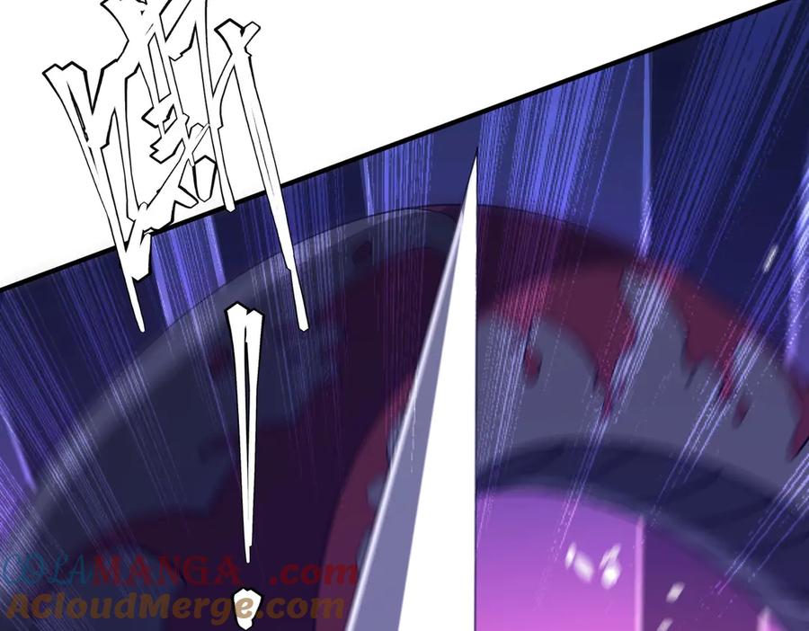 《全球惊悚：开局万亿冥币》第230话 火力全开！ 第9页