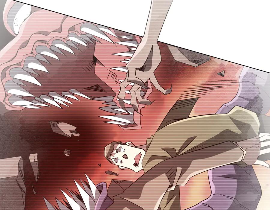 《全球惊悚：开局万亿冥币》第233话 上桌吃饭！ 第12页