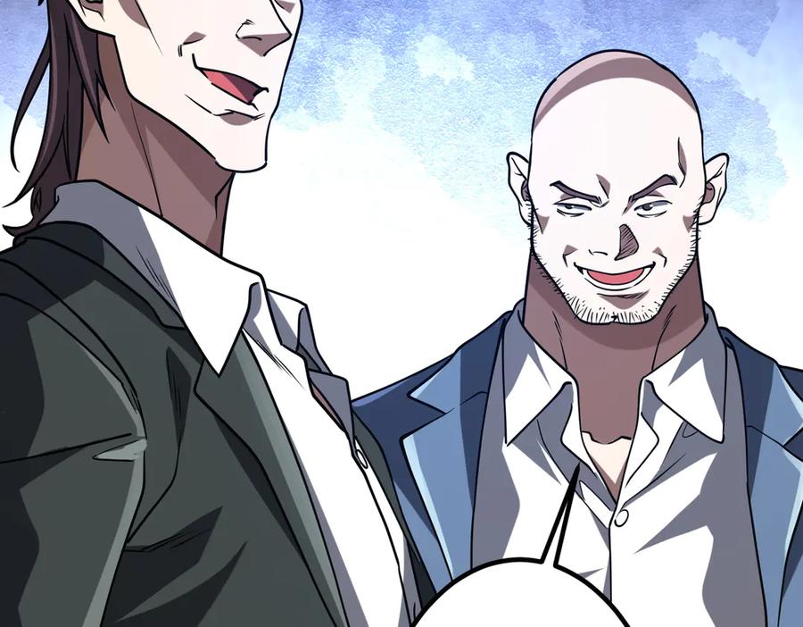 《全球惊悚：开局万亿冥币》第234话 绑架！ 第108页