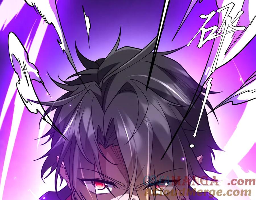 《全球惊悚：开局万亿冥币》第234话 绑架！ 第93页