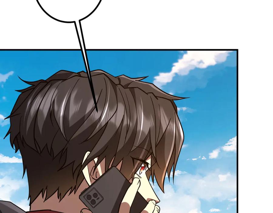 《全球惊悚：开局万亿冥币》第234话 绑架！ 第36页