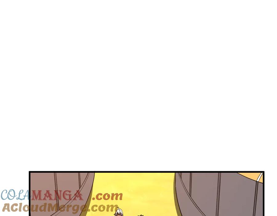 《全球惊悚：开局万亿冥币》第234话 绑架！ 第21页