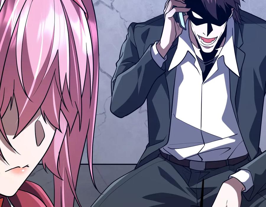《全球惊悚：开局万亿冥币》第234话 绑架！ 第47页