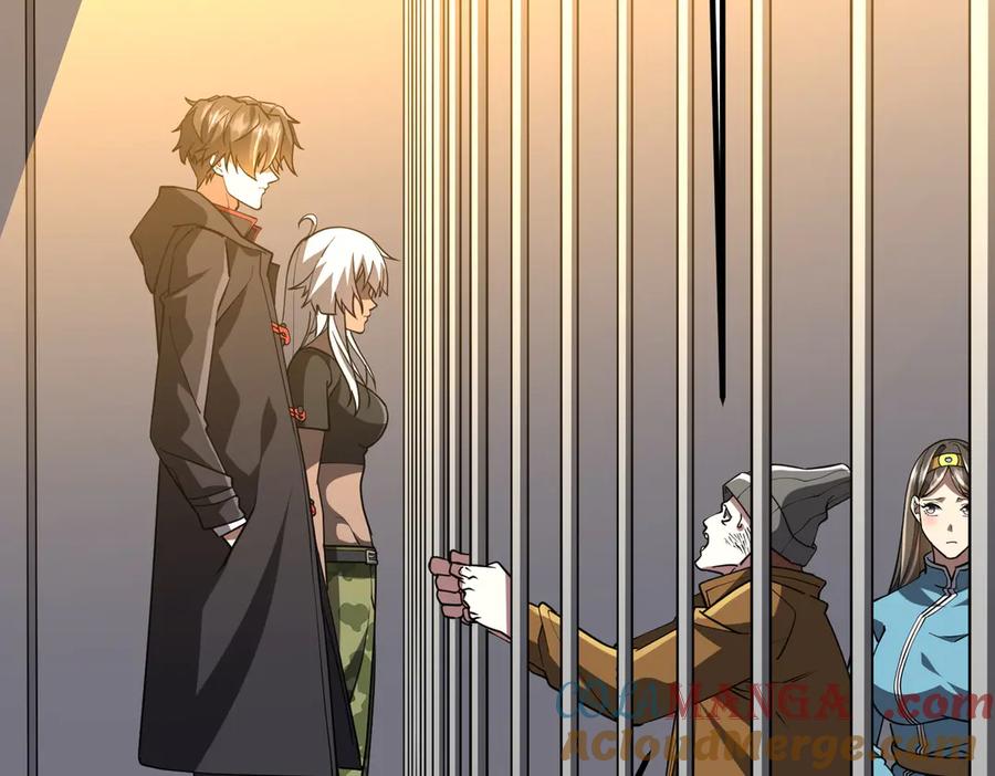 《全球惊悚：开局万亿冥币》第234话 绑架！ 第9页