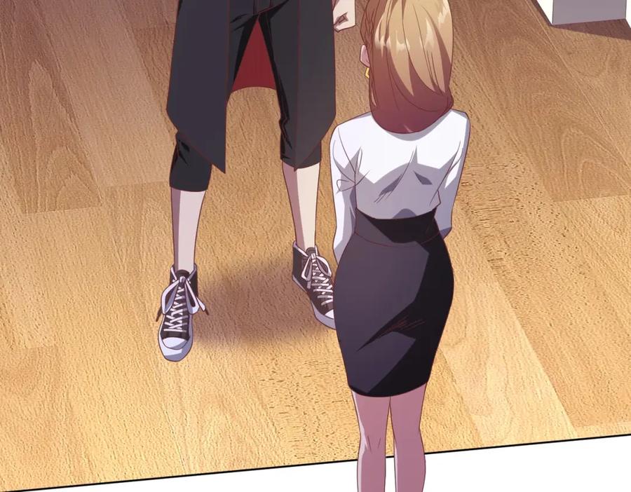 《全球惊悚：开局万亿冥币》第23话 美女秘书登门拜访！ 第91页