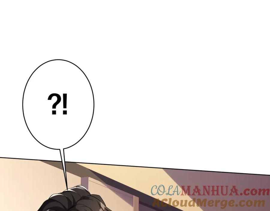 《全球惊悚：开局万亿冥币》第23话 美女秘书登门拜访！ 第60页