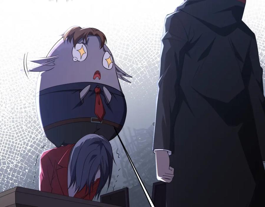 《全球惊悚：开局万亿冥币》第23话 美女秘书登门拜访！ 第53页