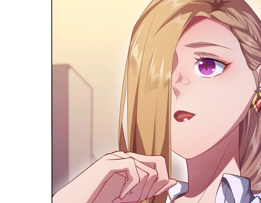 《全球惊悚：开局万亿冥币》第23话 美女秘书登门拜访！ 第79页