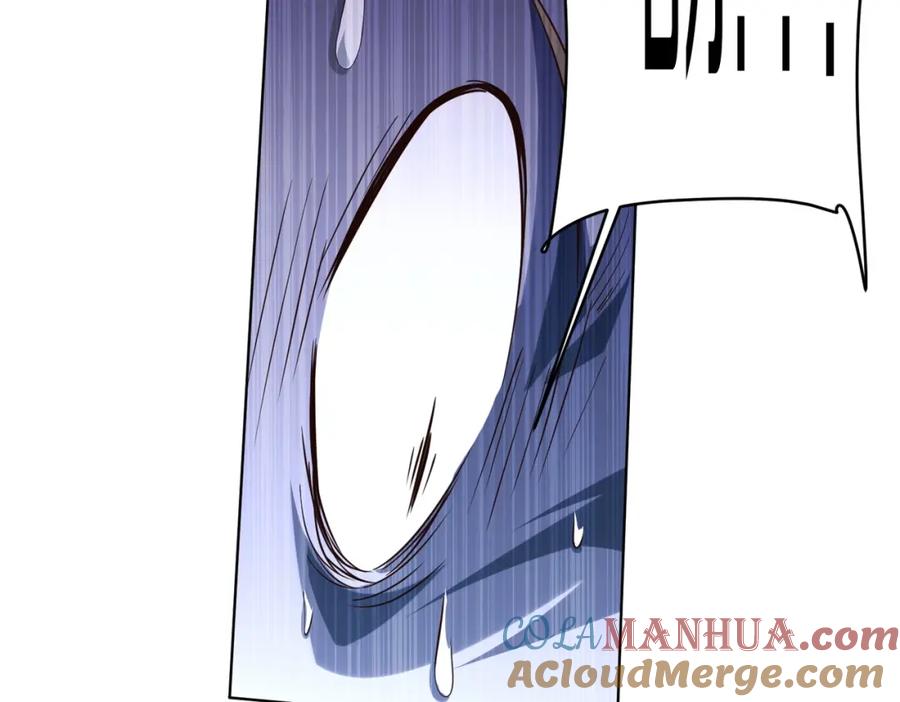 《全球惊悚：开局万亿冥币》第23话 美女秘书登门拜访！ 第24页