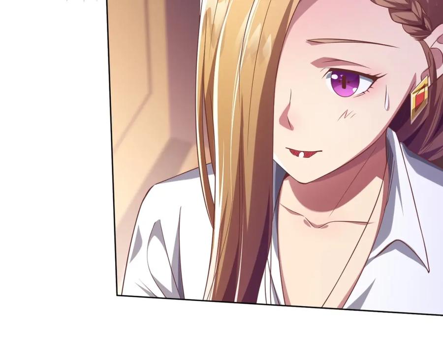 《全球惊悚：开局万亿冥币》第23话 美女秘书登门拜访！ 第93页