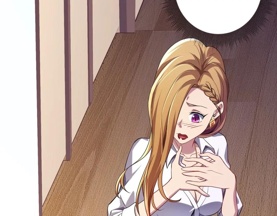 《全球惊悚：开局万亿冥币》第23话 美女秘书登门拜访！ 第109页