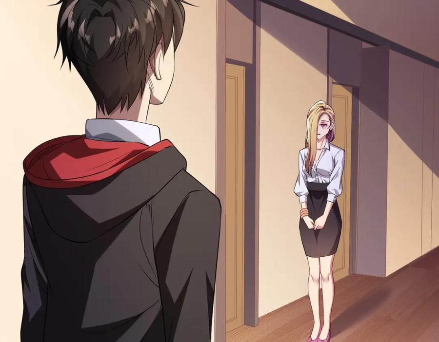 《全球惊悚：开局万亿冥币》第23话 美女秘书登门拜访！ 第61页
