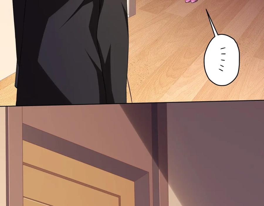 《全球惊悚：开局万亿冥币》第23话 美女秘书登门拜访！ 第62页
