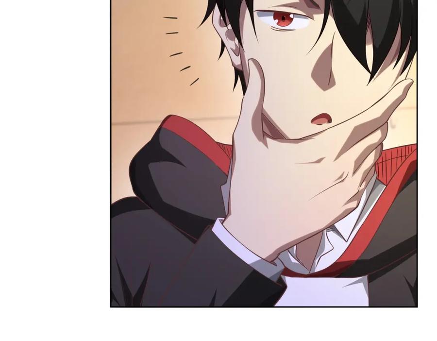 《全球惊悚：开局万亿冥币》第23话 美女秘书登门拜访！ 第47页