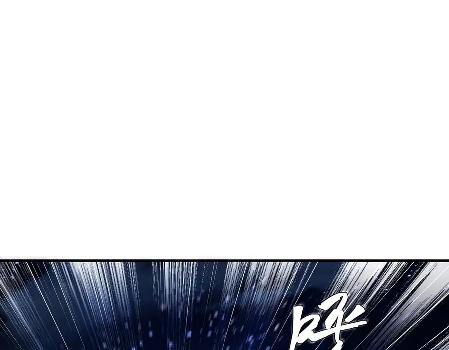 《全球惊悚：开局万亿冥币》第327话 力挽狂澜！ 第68页
