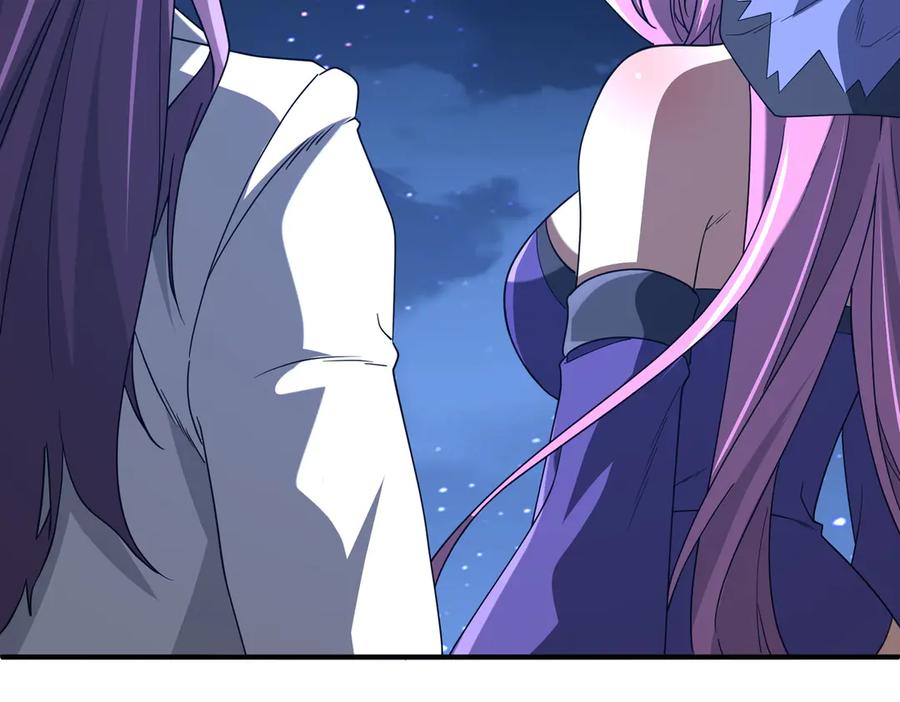 《全球惊悚：开局万亿冥币》第327话 力挽狂澜！ 第62页
