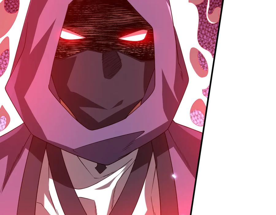 《全球惊悚：开局万亿冥币》第327话 力挽狂澜！ 第56页