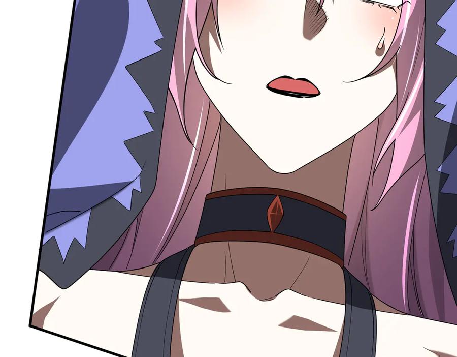 《全球惊悚：开局万亿冥币》第327话 力挽狂澜！ 第59页