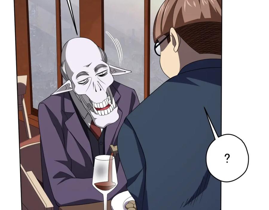 《全球惊悚：开局万亿冥币》第24话 餐厅风波！ 第54页
