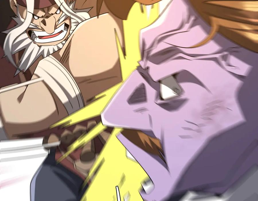 《全球惊悚：开局万亿冥币》第247话 二把手预定？ 第12页