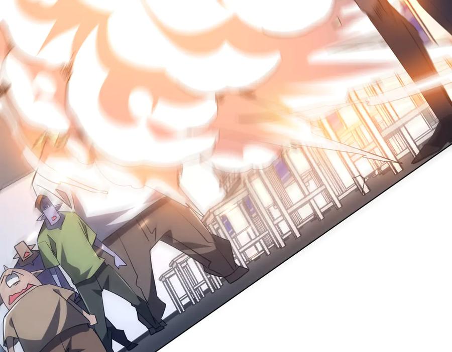 《全球惊悚：开局万亿冥币》第247话 二把手预定？ 第7页