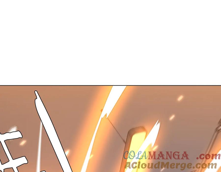 《全球惊悚：开局万亿冥币》第247话 二把手预定？ 第5页
