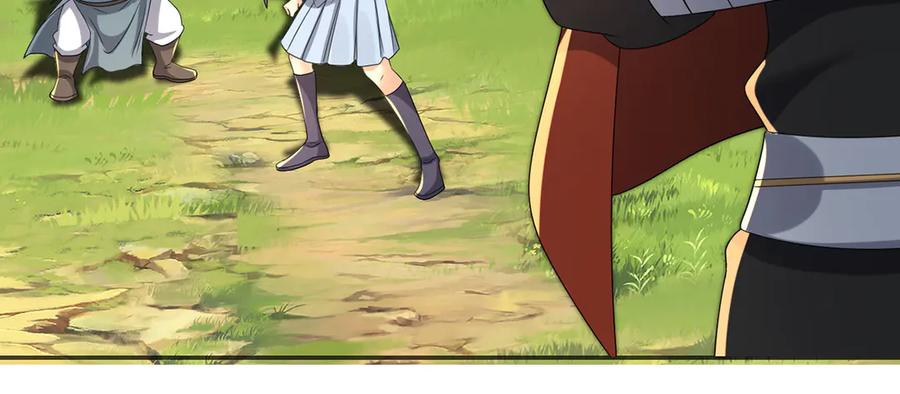 我可以无限顿悟 第254话 最后的胜者 第11页