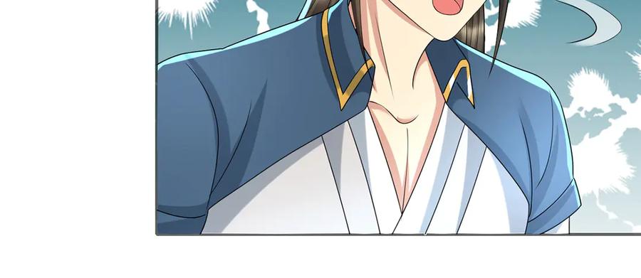 我可以无限顿悟 第254话 最后的胜者 第41页