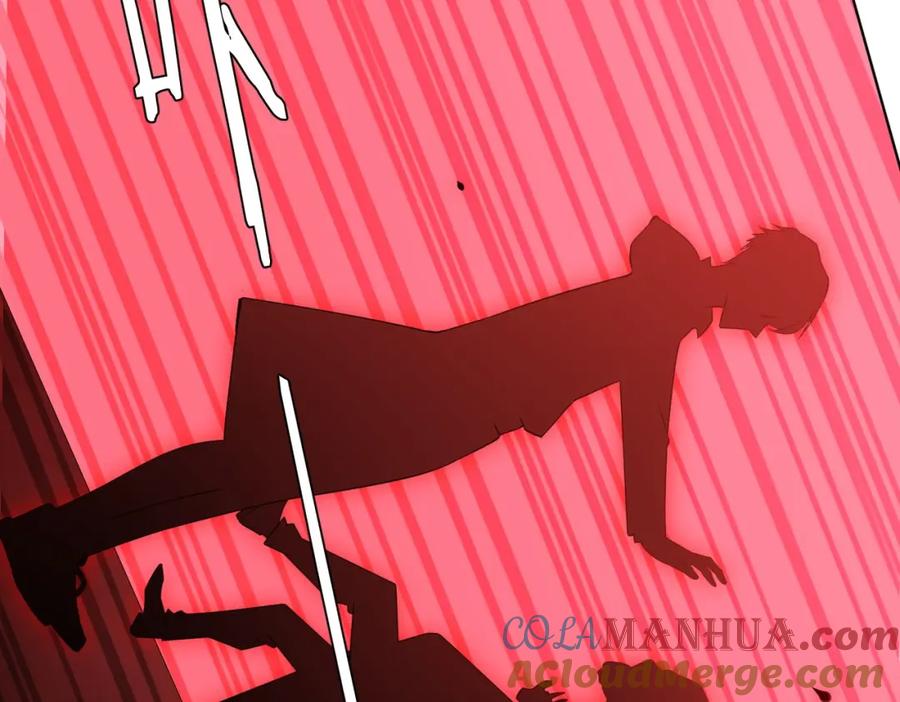 《全球惊悚：开局万亿冥币》第25话 他的背景深不可测！ 第55页