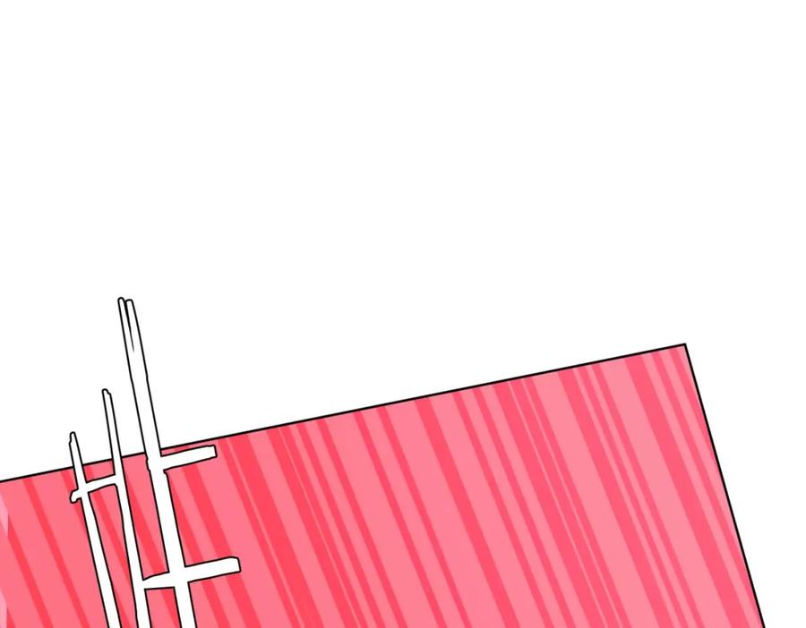 《全球惊悚：开局万亿冥币》第25话 他的背景深不可测！ 第54页