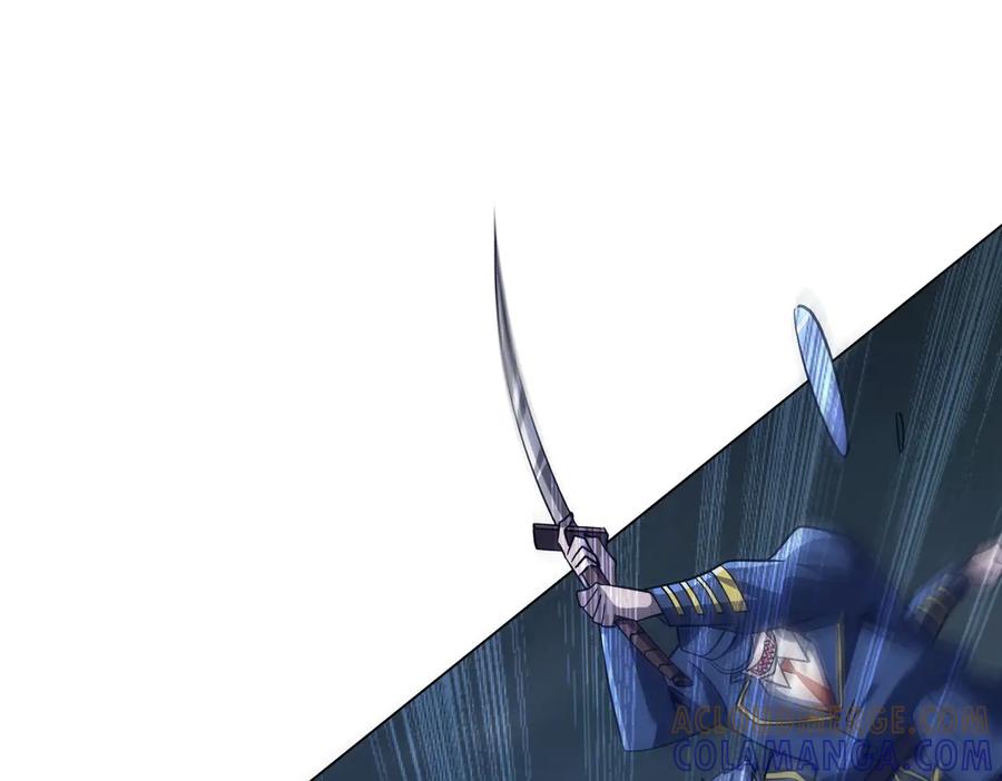 《全球惊悚：开局万亿冥币》第255话 厄山战场！ 第29页