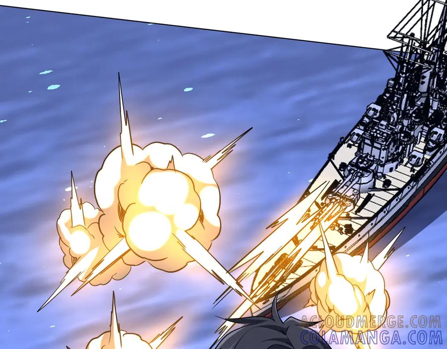 《全球惊悚：开局万亿冥币》第255话 厄山战场！ 第25页