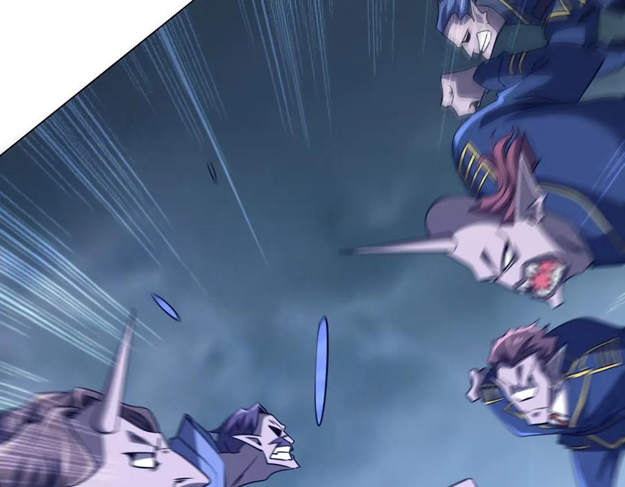《全球惊悚：开局万亿冥币》第255话 厄山战场！ 第30页