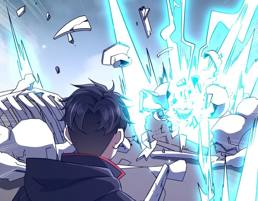 《全球惊悚：开局万亿冥币》第255话 厄山战场！ 第14页