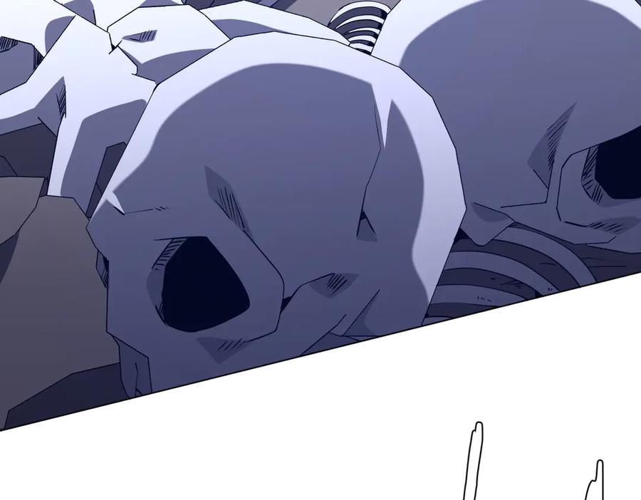 《全球惊悚：开局万亿冥币》第255话 厄山战场！ 第12页