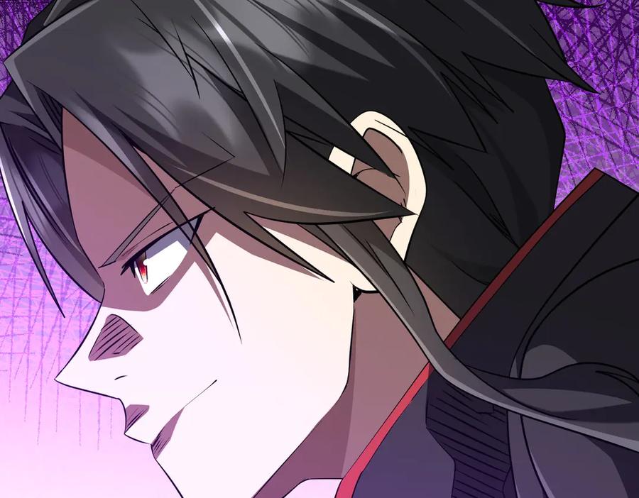 《全球惊悚：开局万亿冥币》第257话 赌约！ 第87页